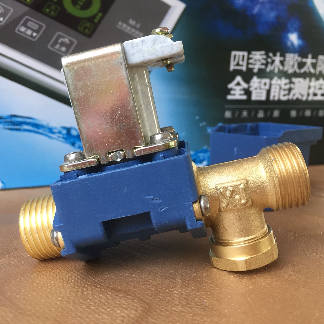 电磁先导阀_热水器电磁阀_电磁挡板阀