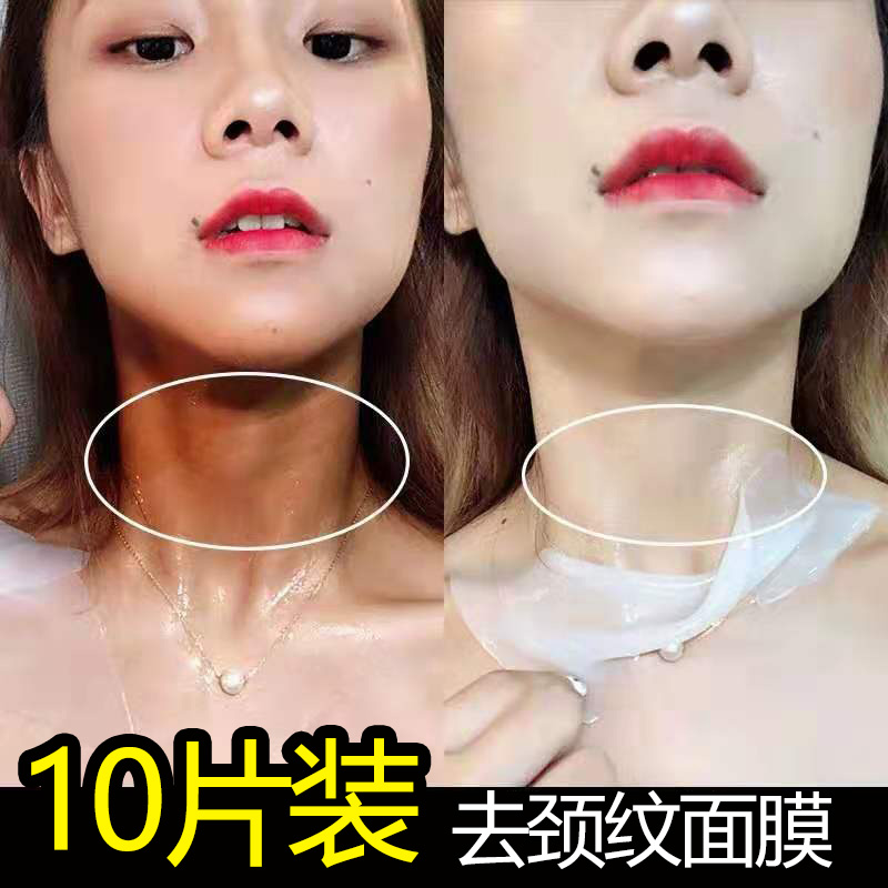 撕拉式面膜会伤害皮肤吗_植优集竹炭吸黑头面膜撕不掉_吸黑头面膜会不会对皮肤有伤害