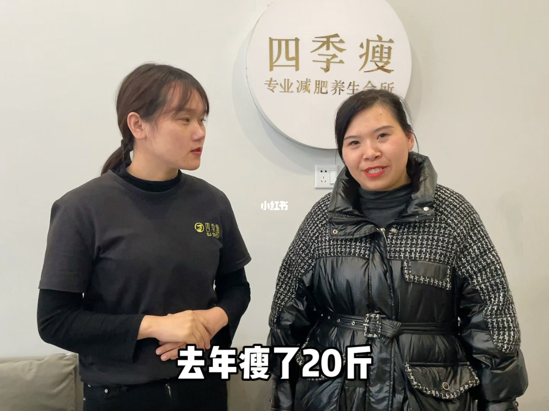 郑欣宜减肥咖啡_郑欣宜减肥_郑欣宜减肥方法