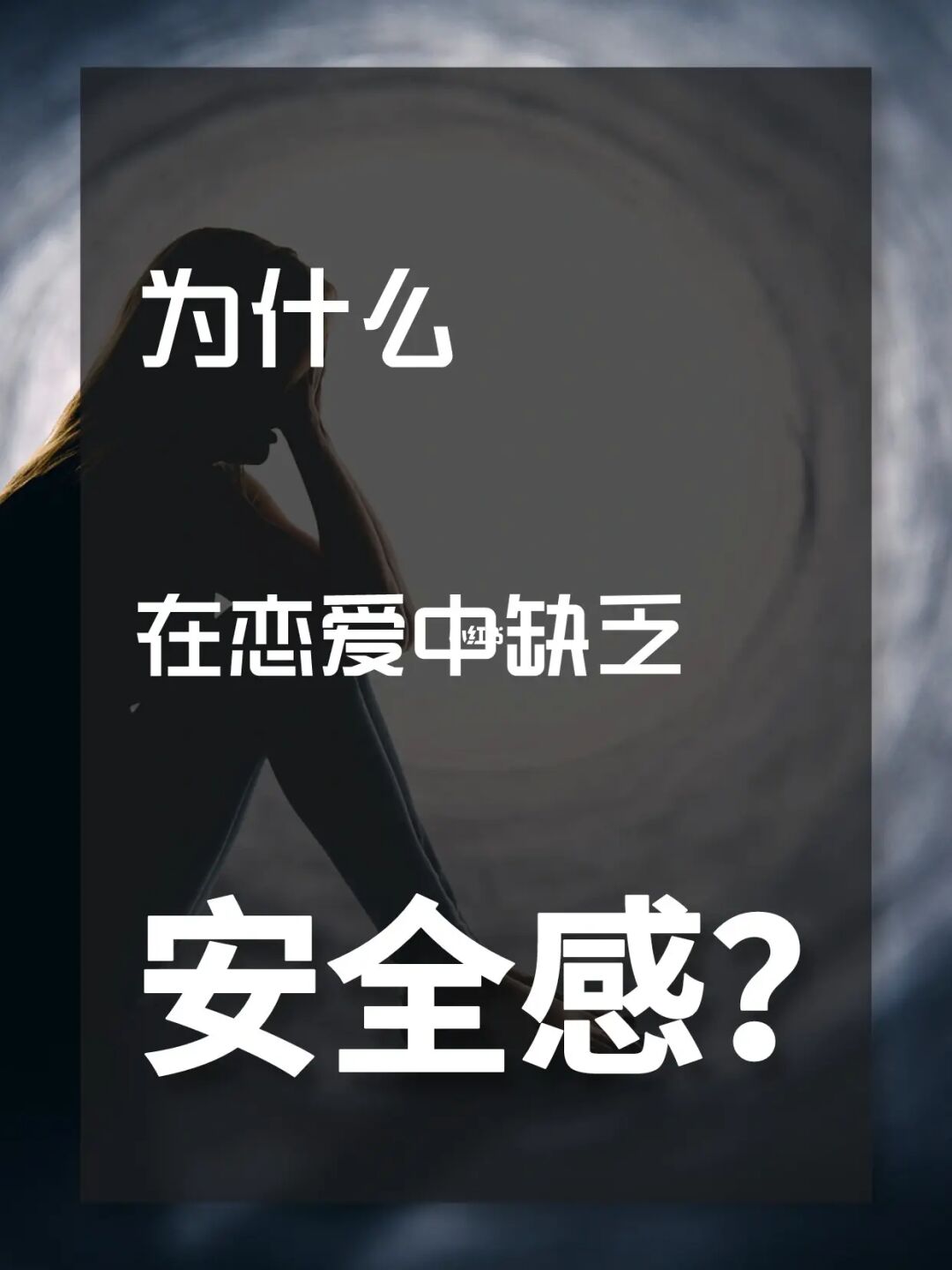 英国留学恋爱容易吗_我恋爱我容易吗_我恋爱容易吗