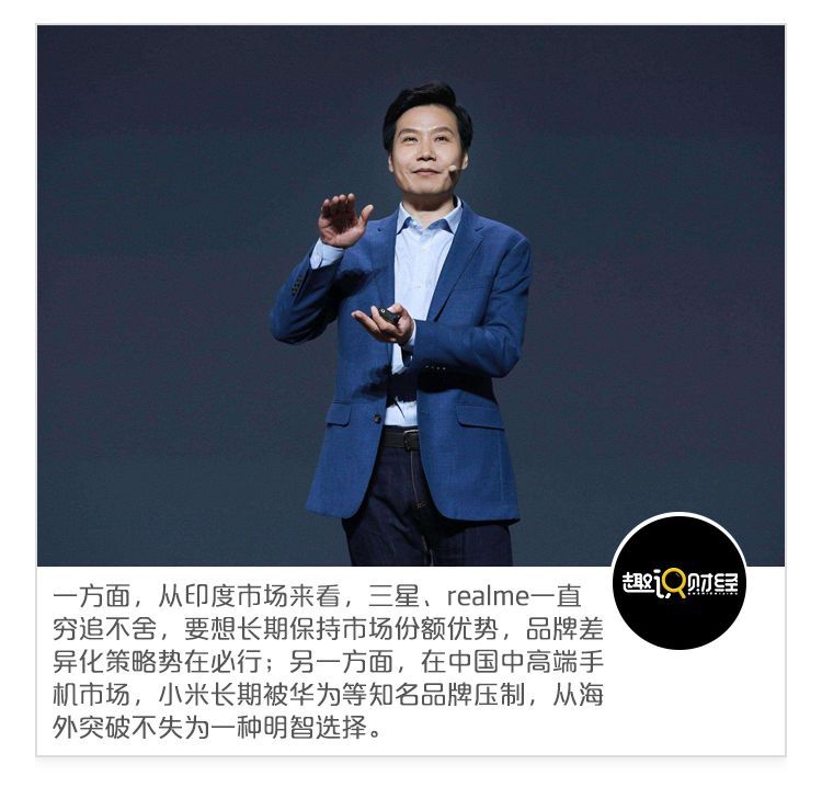 小米盒子3代4代区别_小米二代多少钱_小米盒子 2代 3代
