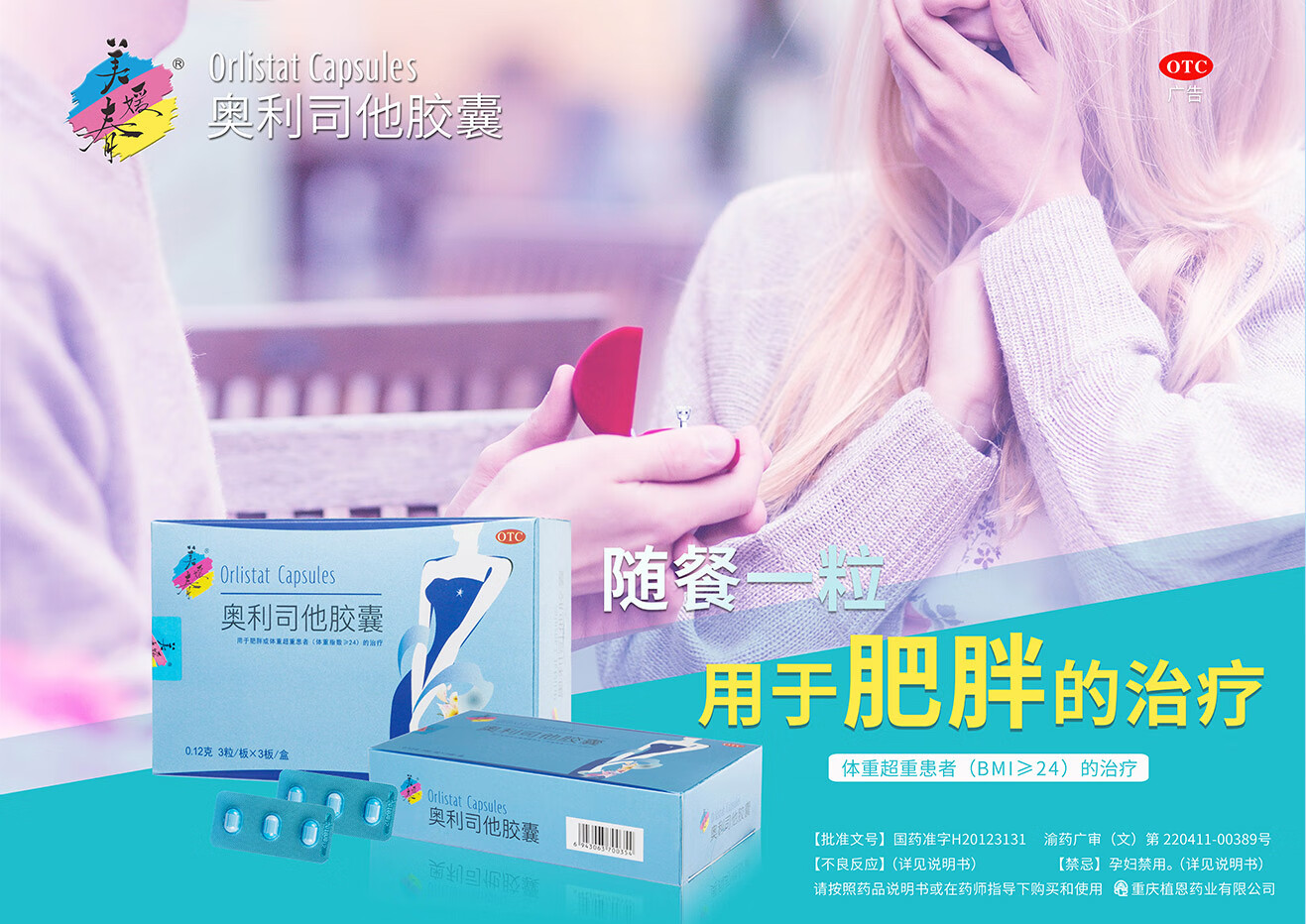 全身抽脂减肥的价格抽脂价格_抽脂减肥的副作用_面部抽脂减肥