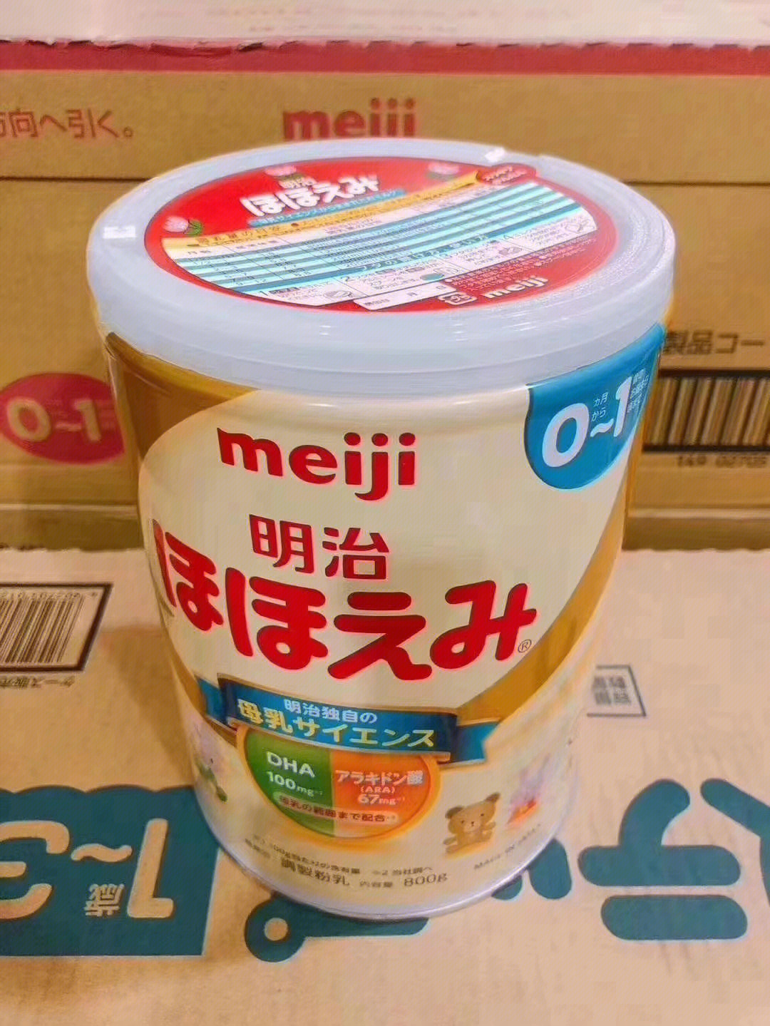 明治奶粉事件_明治奶粉一段二段奶粉_日本明治奶粉和a2奶粉