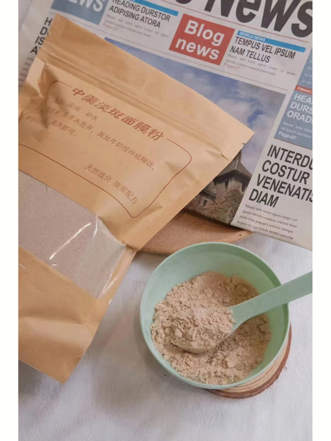 自制 祛痘 面膜_中药祛痘面膜自制_生活中有什么自制祛痘面膜