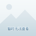 男蘑菇头适合什么脸型_梨花头适合长脸型吗_杨梅头适合什么脸型