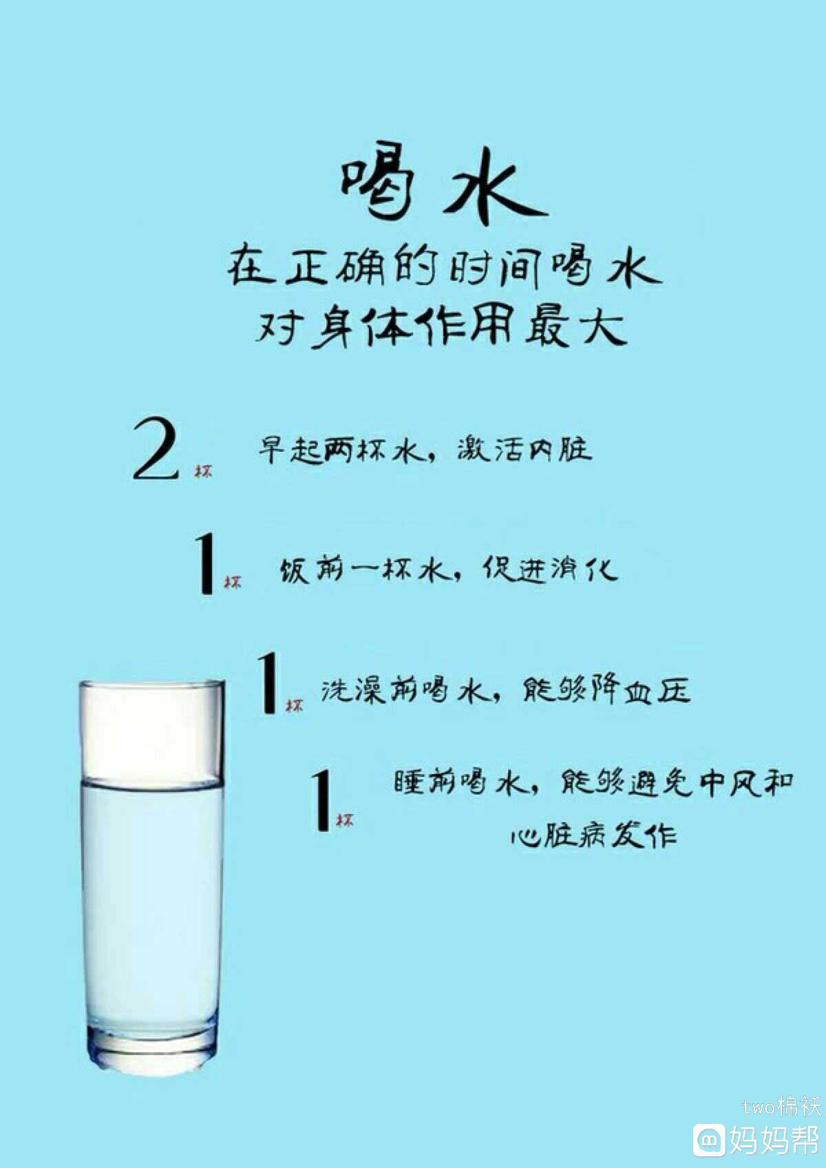 皮肤保养小窍门_小保养和大保养多少钱_皮衣保养去皱的窍门