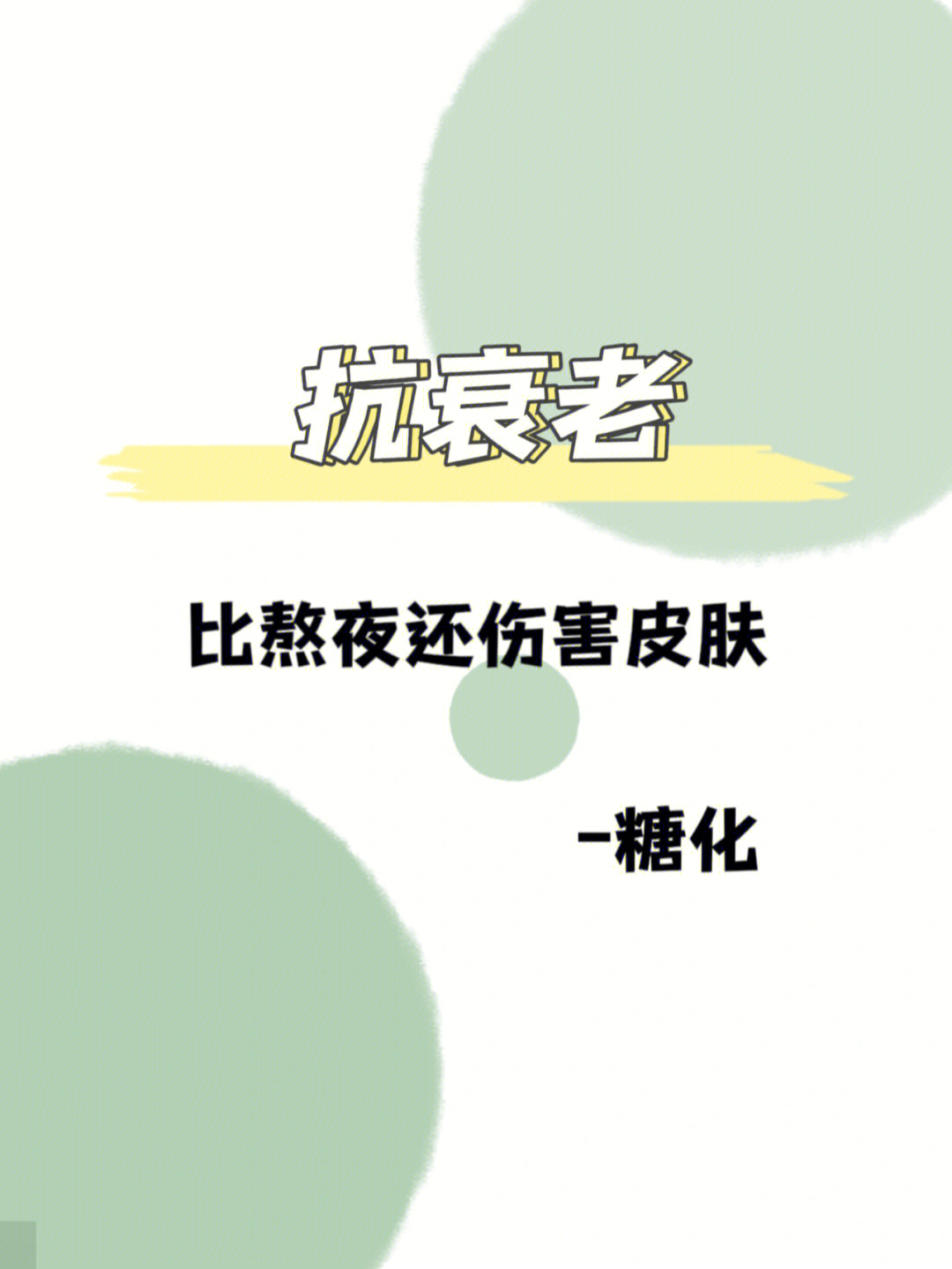 sk2美白精华和淡斑精华_理肤泉美白精华_理肤泉美白精华