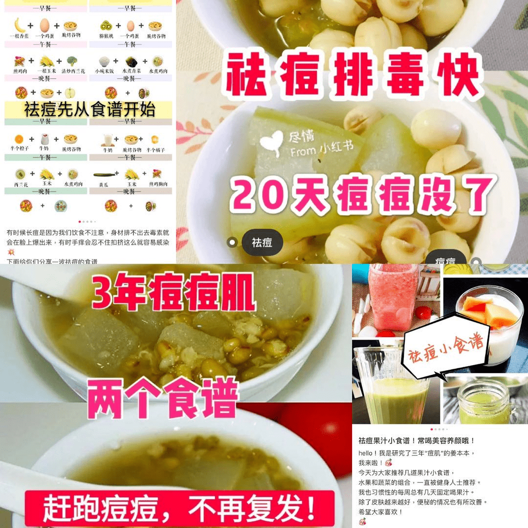 补水效果好的面膜贴_补水效果好的面膜_什么面膜补水美白效果最好