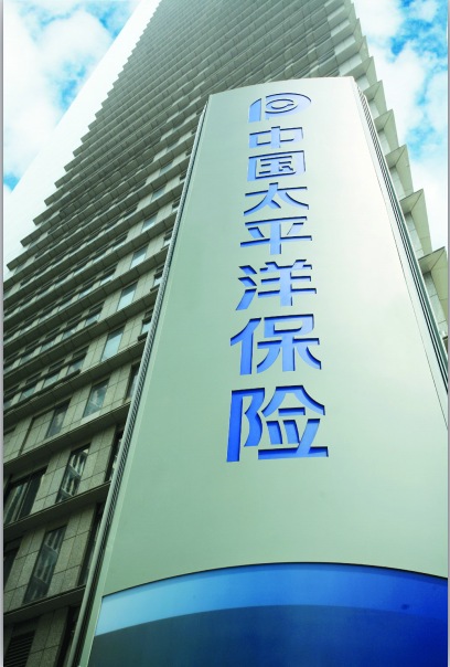 杨钰莹赖昌星红楼事件_杨钰莹红楼事件_上海红楼事件是什么意思