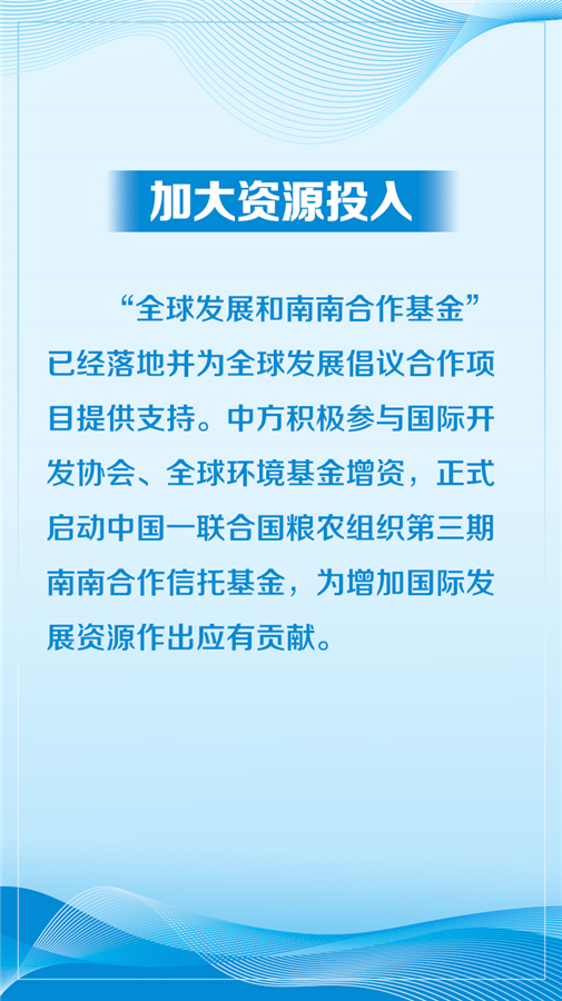 带红白条纹旗的国家_国家童谣版歌曲带简谱_一带一路国家