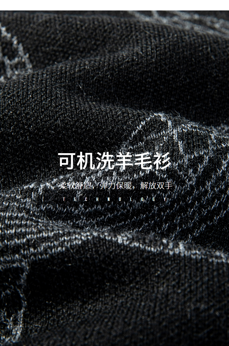 羊绒打底衫图片_女式羊绒打底衫_羊绒衫怎么洗