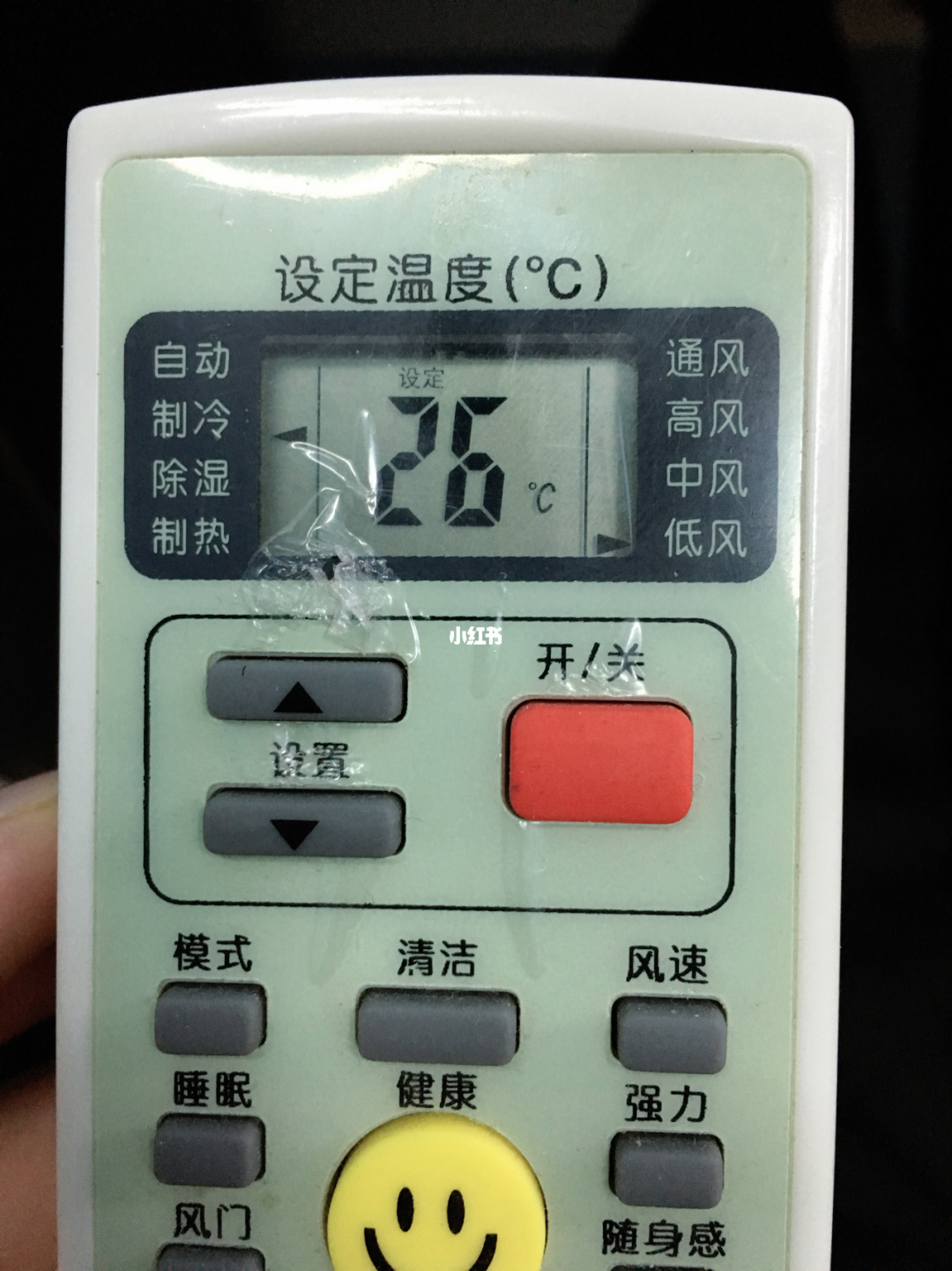 蒸蛋器蒸蛋有危害吗_打火机电击器电人疼吗_小太阳取暖器功率