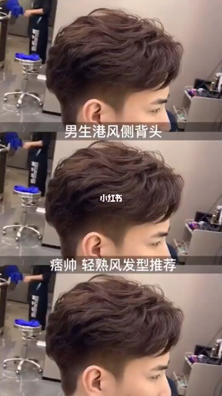 烫纹理是啥意思_纹理烫效果图_烫纹理的发型图片