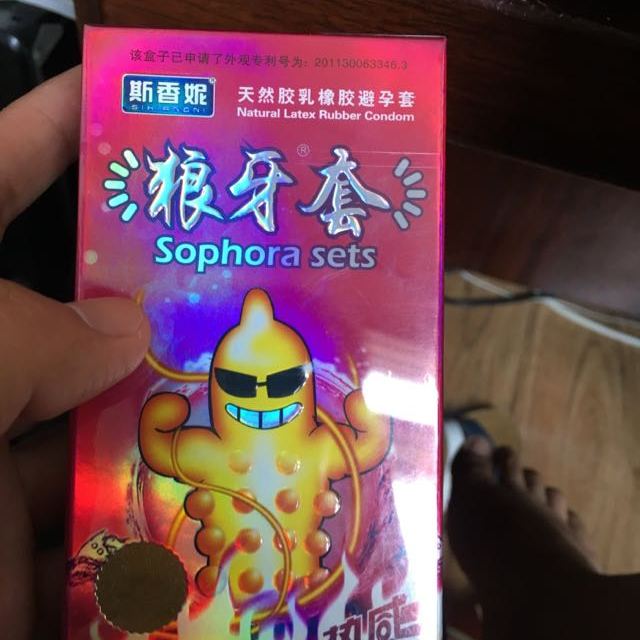 避孕套狼牙棒感觉_狼牙棒避孕套什么感觉_狼牙棒避孕套感觉