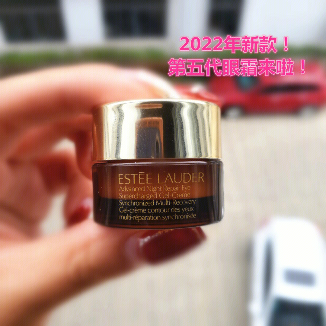 什么眼霜去皱效果好_去皱眼袋效果最好的眼霜_37岁哪款眼霜去皱效果