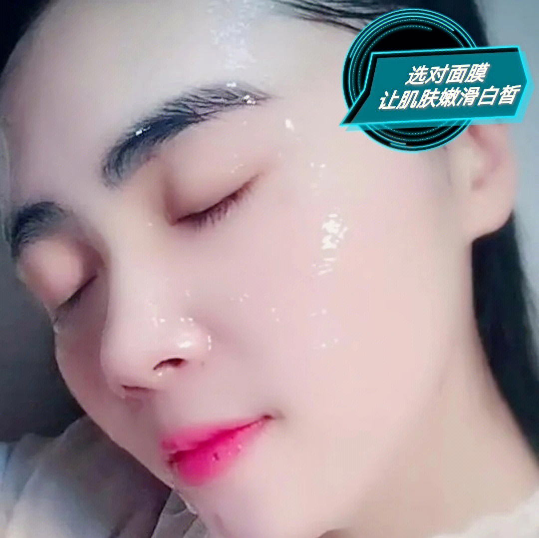 皮肤如何补水 的妙招 妙招推荐_特别干的皮肤怎样补水小妙招_脸补水小妙招