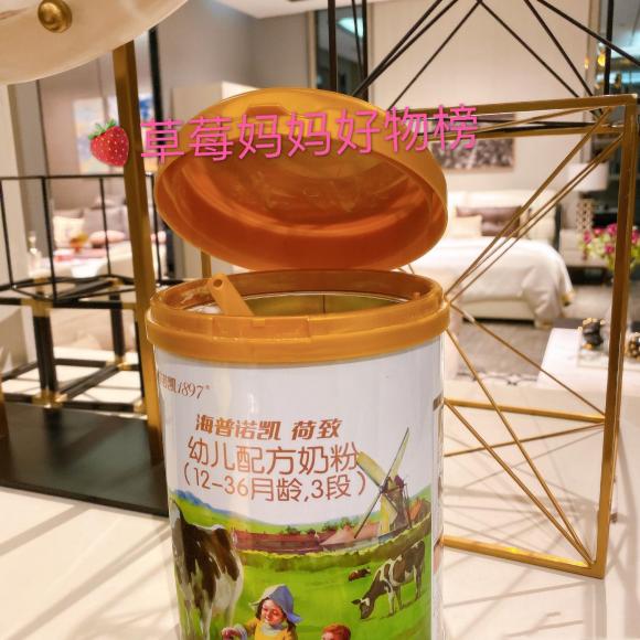美素佳儿奶粉最新事件_奶粉排名前十名美素佳儿