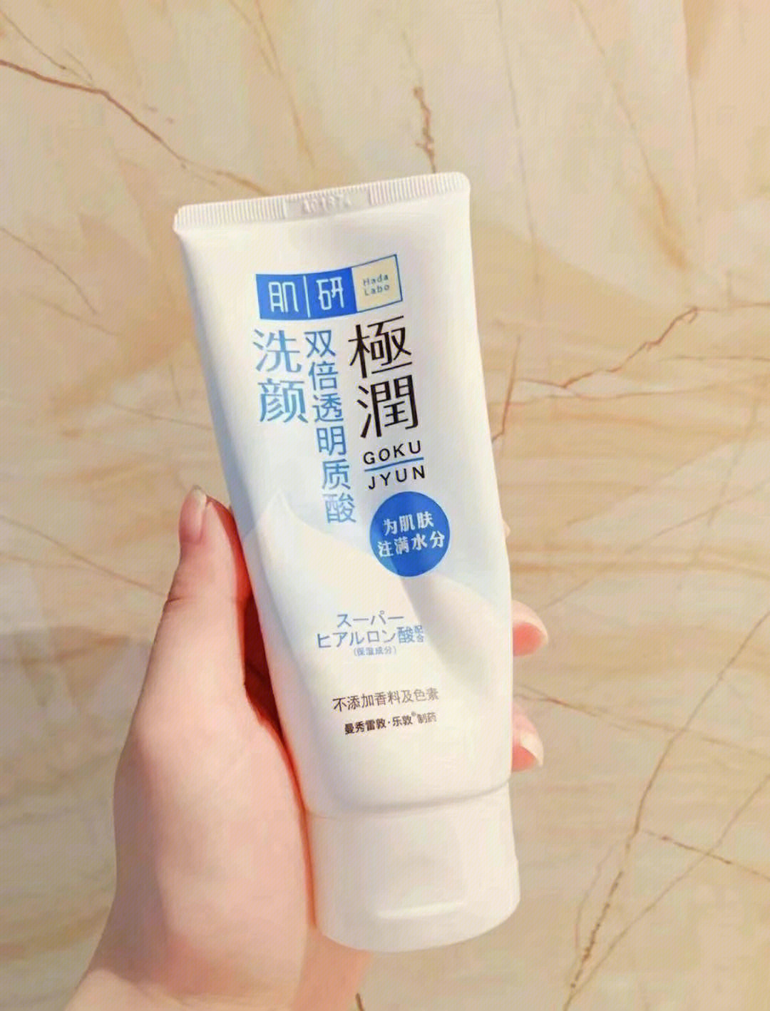 润肌液怎么用_肌研极润怎么样_润肌是什么
