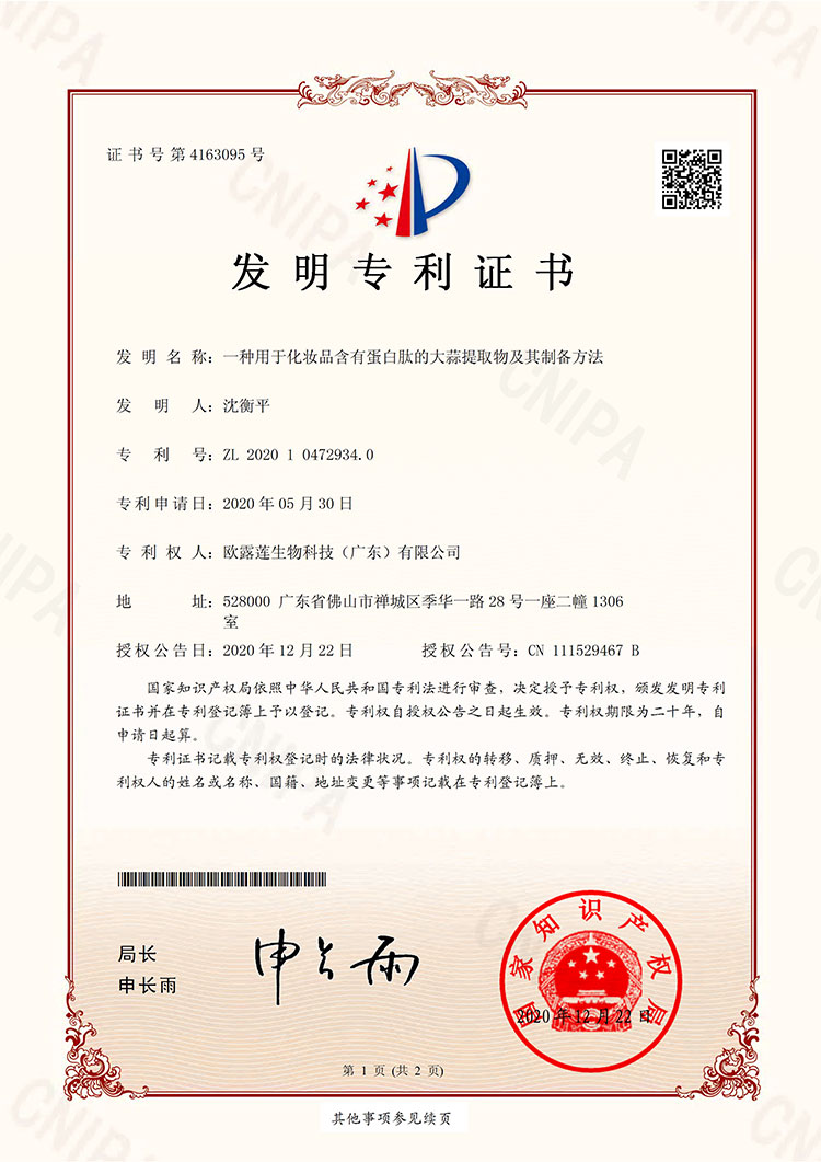 哪里祛斑比较好呢_男性祛斑什么比较好_男性祛斑可以用柠檬吗