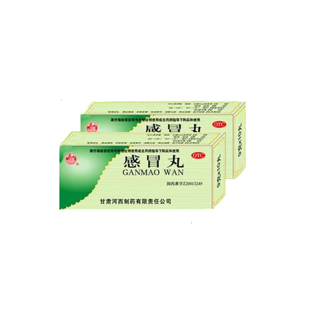 感冒症状热感冒和风寒_热感冒的症状_感冒热证是什么意思