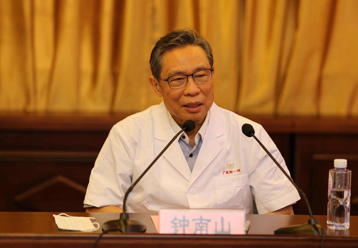 东莞新冠肺炎疫情最新_疫情最新东莞_东莞最新新冠疫情