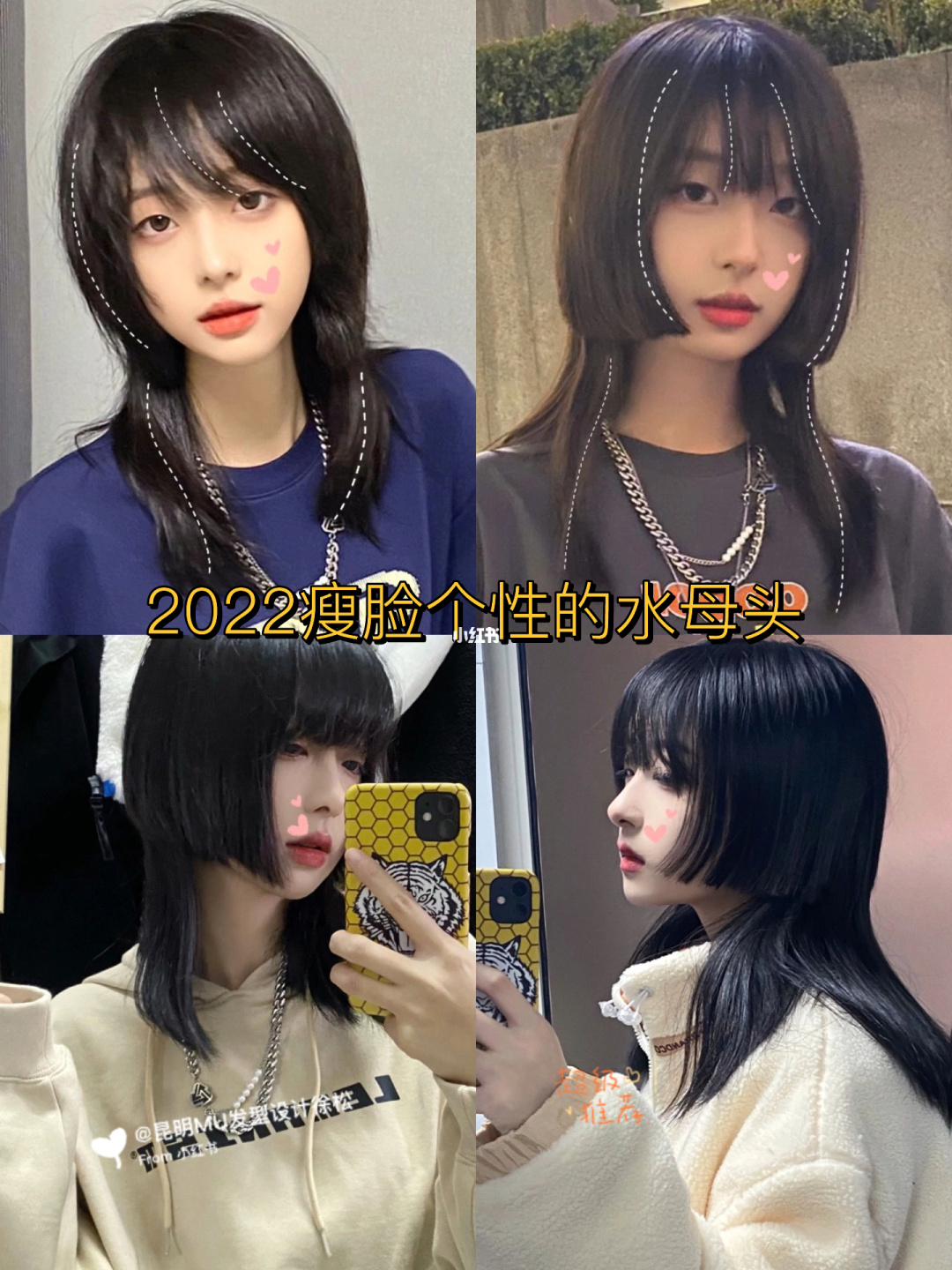 今年男士流行发型_男士流行发型今年新款_今年流行男士头发