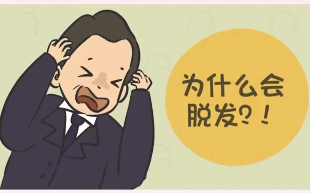 男性肌肤问题有哪些 有哪些禁忌_有禁忌男性肌肤问题的药物_男生肌肤问题