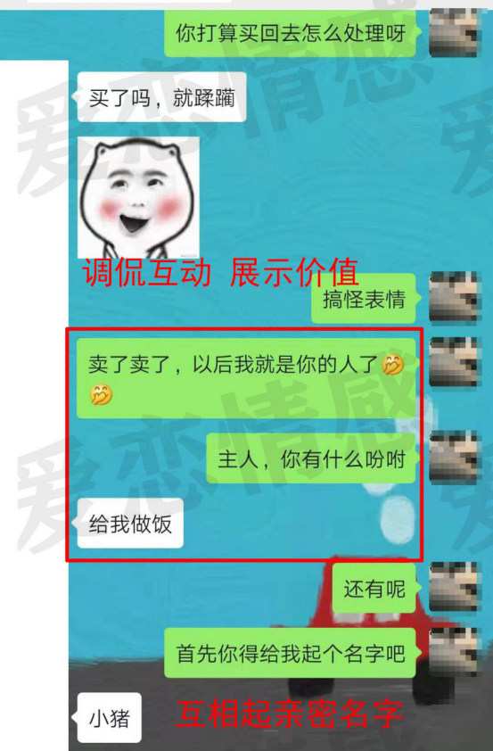找朋友聊天的话题_找女性朋友聊天的话题_跟女朋友找话题聊天