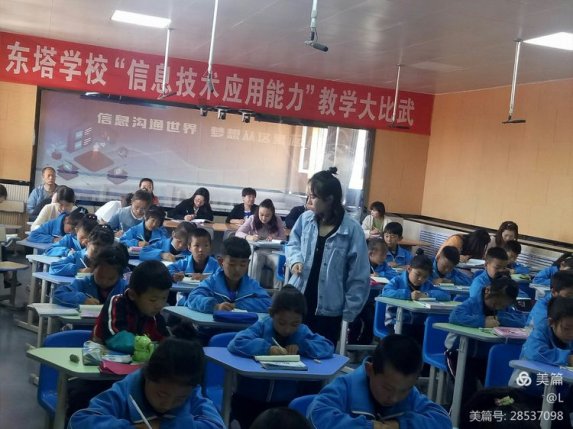 布置作业犯法吗_哪个国家布置作业犯法_布置作业犯法吗判几年0
