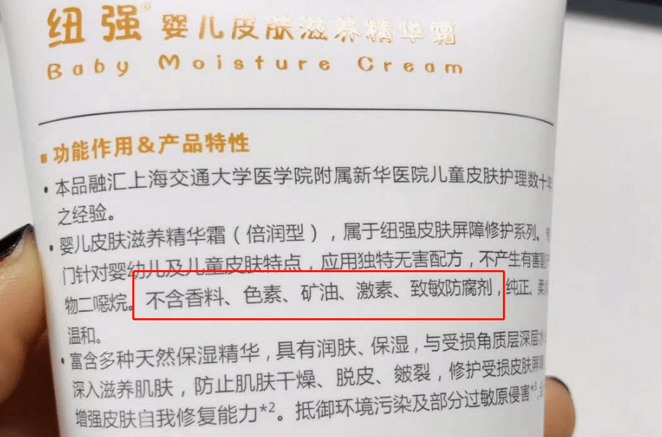 乳液精华有什么用_精华乳液要洗吗_精华和乳液哪个先用