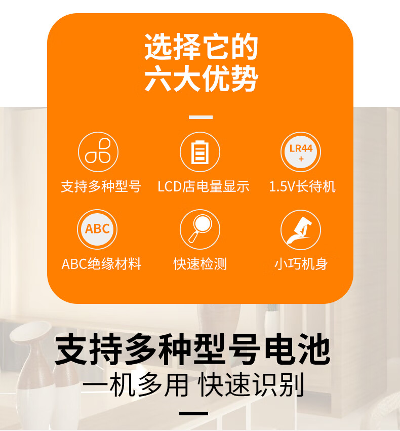 初次使用手机如何充电_新手机第一次充电正确方法_手机充电的正确