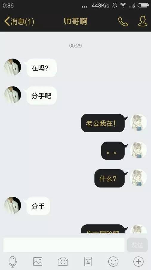 挽回死心女人绝招法术_挽回死心女人最暖心的句子短句_挽回死心的女人