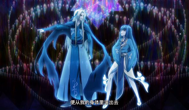 苍兰诀更新时间_苍兰诀什么时候_苍兰诀官宣