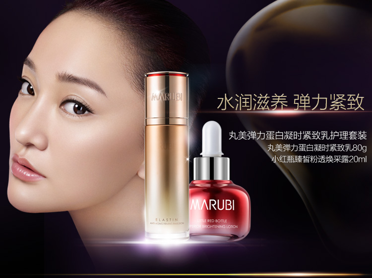 润肤乳是干什么用的_皮肤干燥润肤乳_润肤乳干什么的