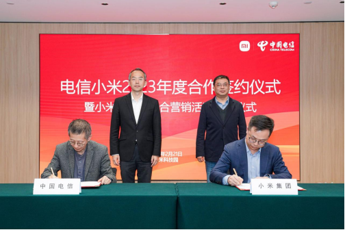 中国电信小米_小米电信_中国电信小米手机