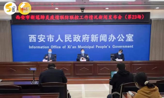 开幕直播运式图片_十四运开幕式直播_开幕直播运式视频