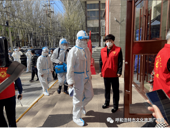 呼和浩特市疫情源头_疫情呼和浩特确认一例_呼和浩特疫情源头