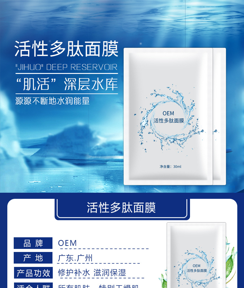 雅漾去角质净化面膜_雅漾增厚角质层产品_雅漾去角质凝胶