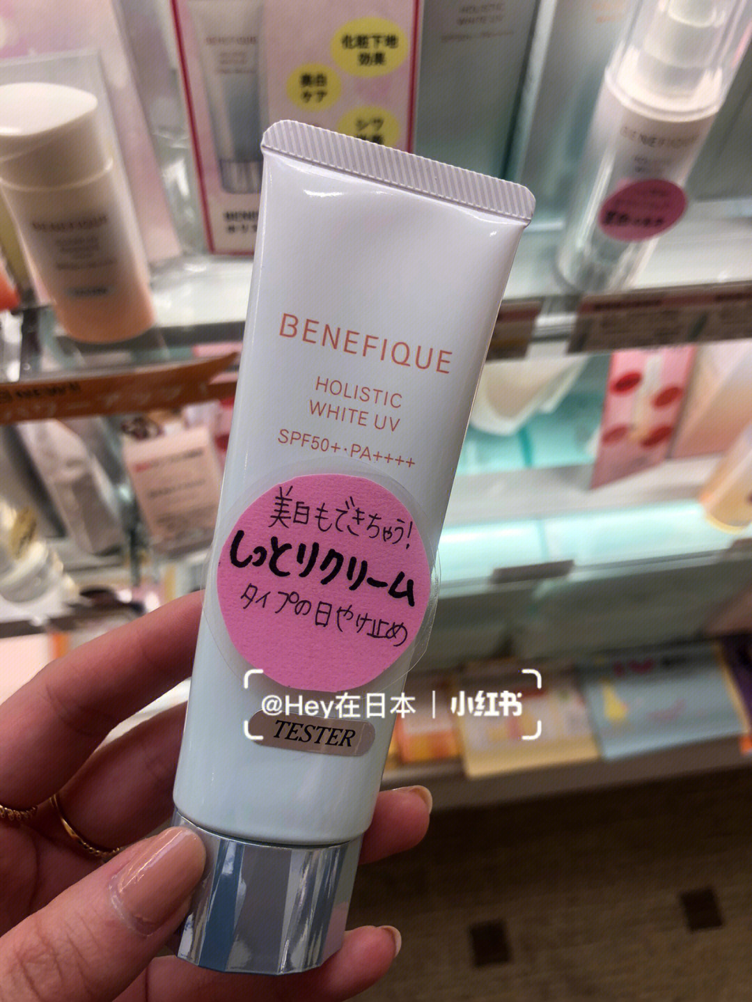 美白好产品推荐_美白效果较好的产品_最好美白产品
