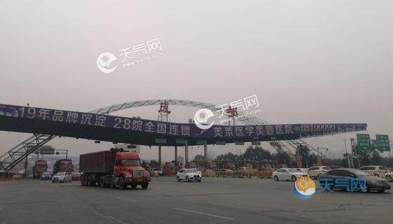 元旦高速公路免费_元旦免高速费时间_元旦节高速公路免不免费