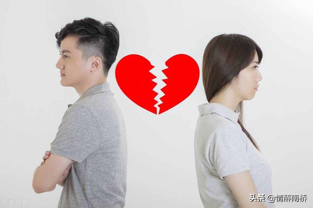 挽回婚姻最有效的方法_怎么挽回我的婚姻_挽回婚姻的一段话