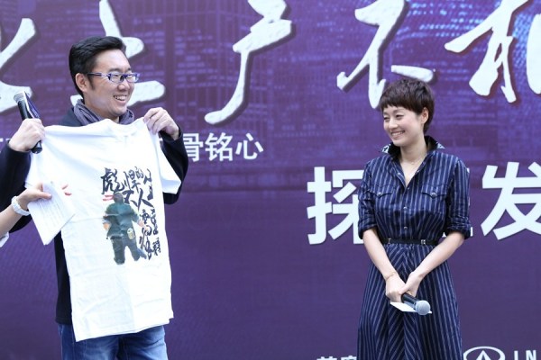 马伊琍二婚是谁_马伊琍二婚的对象是谁_马伊琍是二婚吗