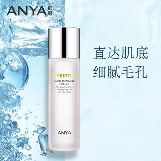 皮肤如何补水秋冬补水只要早晚两杯醋水_皮肤如何补水秋冬补水只要早晚两杯醋水_皮肤如何补水秋冬补水只要早晚两杯醋水