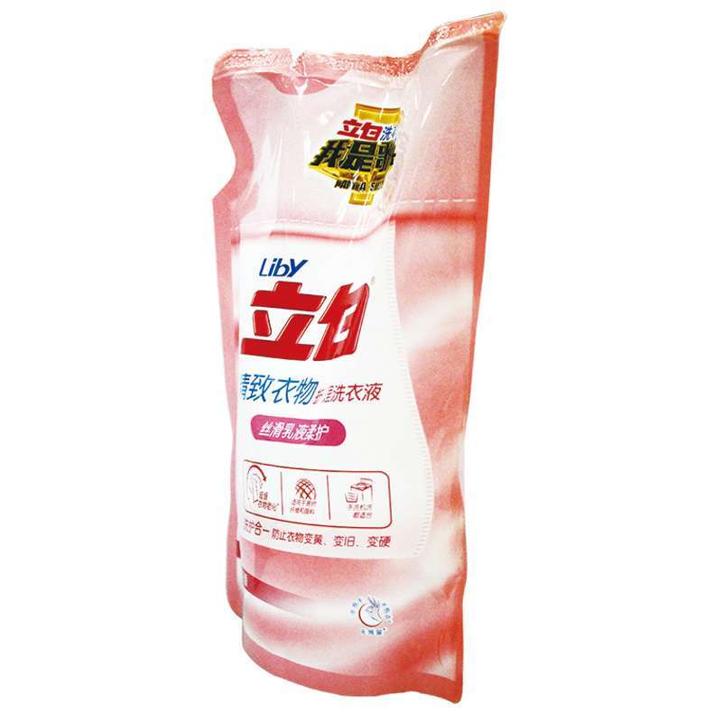 高姿化妆品怎么样_高姿化妆品怎么拿货_高姿化妆品的先后顺序