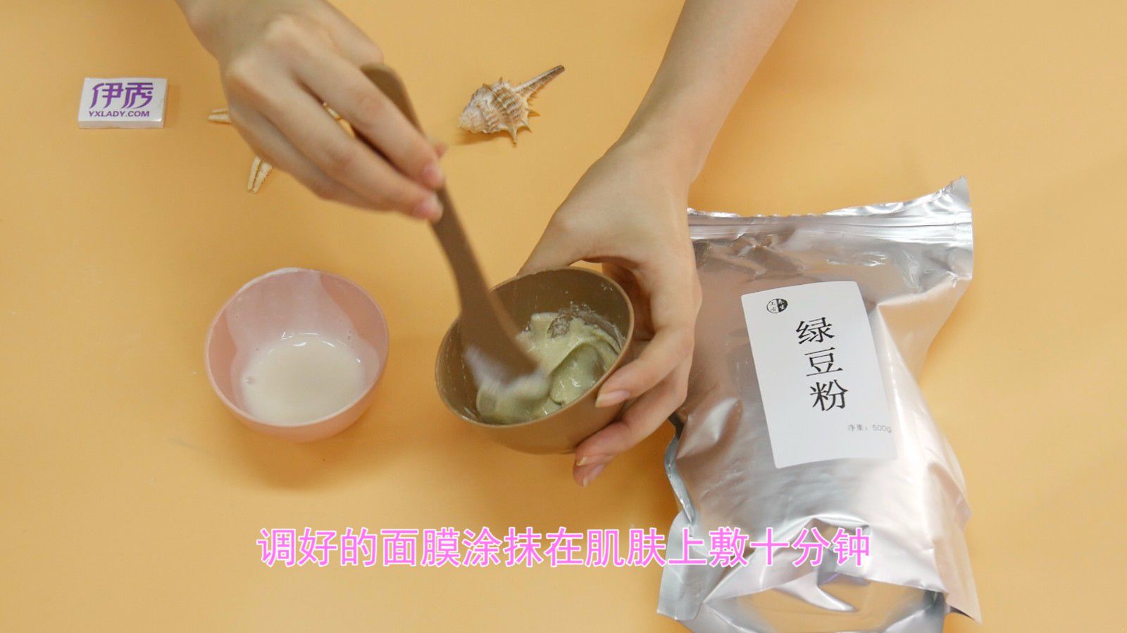 自制祛痘面膜最有效_自制祛痘美白补水面膜_生活中有什么自制祛痘面膜