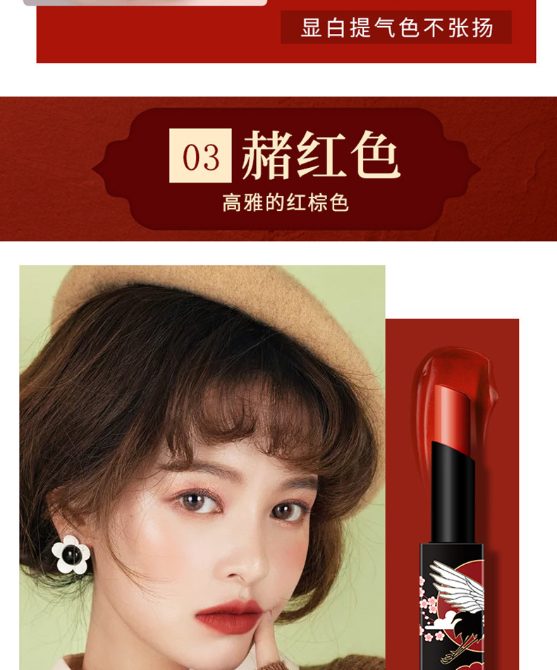 口红平价好用的牌子拼多多_平价好用的口红_口红平价好用的牌子