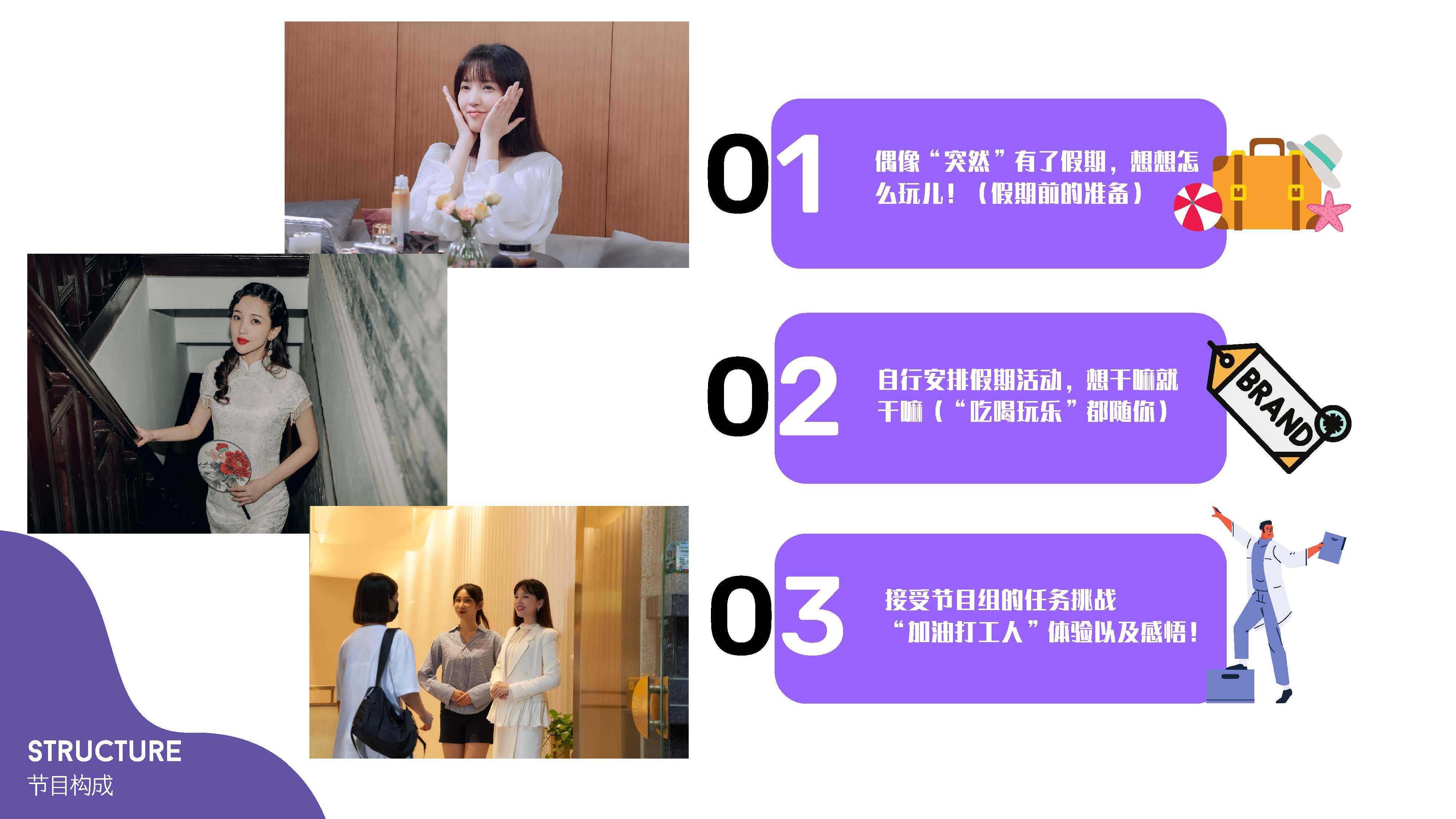 眉庄的扮演者_眉庄之死哪一集_扮演眉庄的演员名字叫什么名