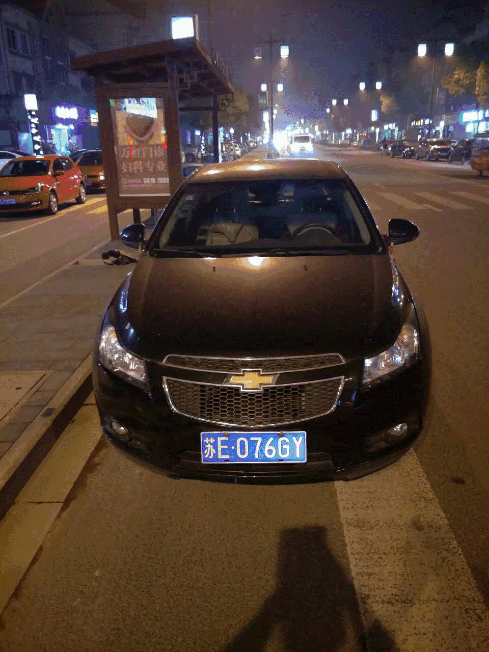 江苏车牌号城市代号苏u_苏车牌照是哪个省_苏b车牌是江苏什么城市的