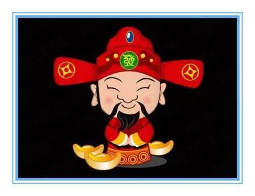 新年迎财神_迎财神大年初几_大年初几迎财神