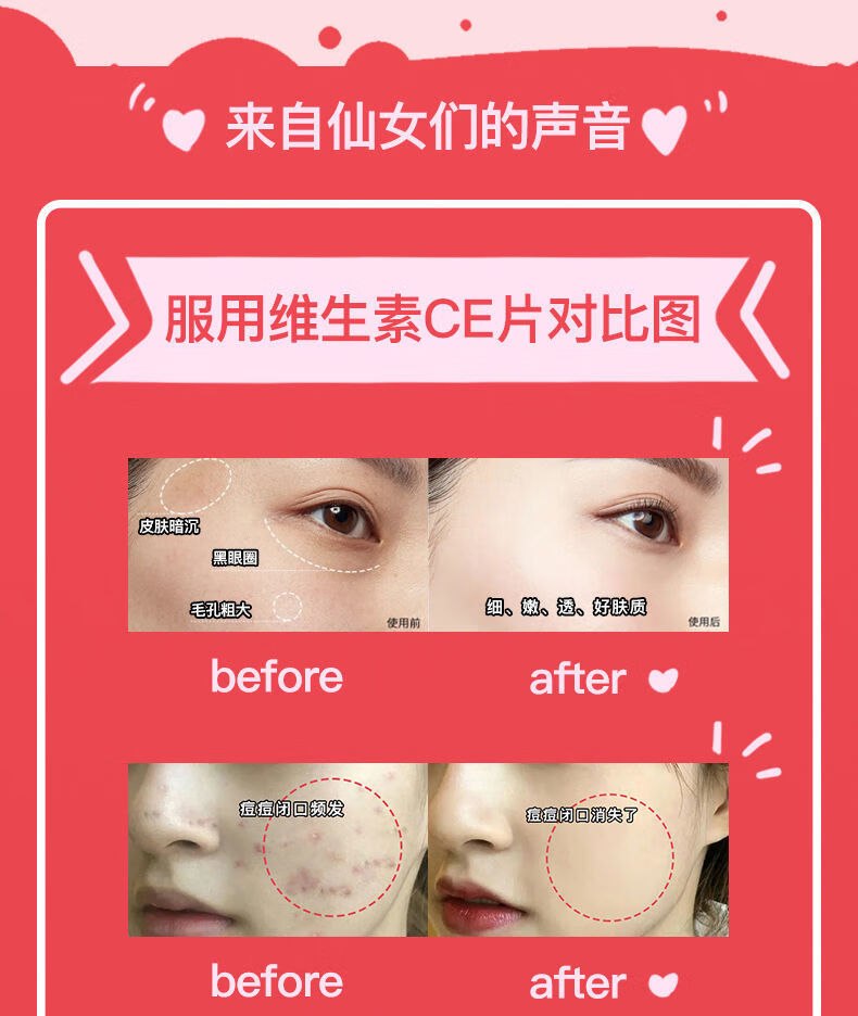 黛珂白檀_黛珂白檀水乳使用顺序_黛珂白檀怎么看生产日期